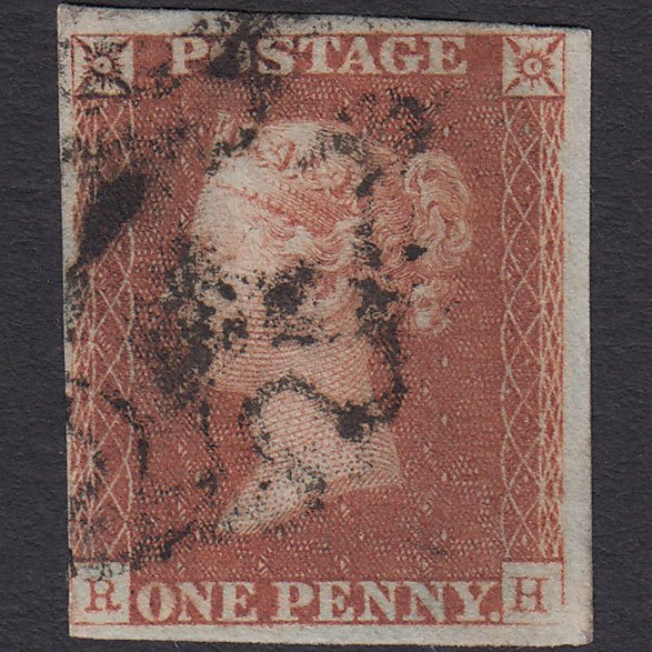 GB QV 1841 1d Red-brown (Plate 21) SG8-B1(1) RH FU 3 Margins Maltese Cross