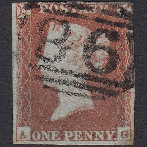 GB QV 1841 1d Red-brown (Plate 99) SG8-B1(1) AG GU 4 Margins Blackburn 98