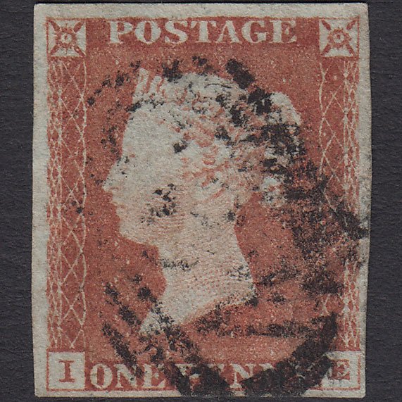 GB QV 1841 1d Red-brown (Plate 71) SG8-B1(1) IE GU 4 Margins