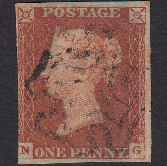GB QV 1841 1d Red-brown (Plate 29) SG8-B1(1) Ivory Head NG GU 3 Margins MX