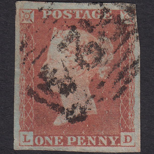 GB QV 1841 1d Red-brown (Plate 77) SG8-B1(1) LD GU 4 Margins