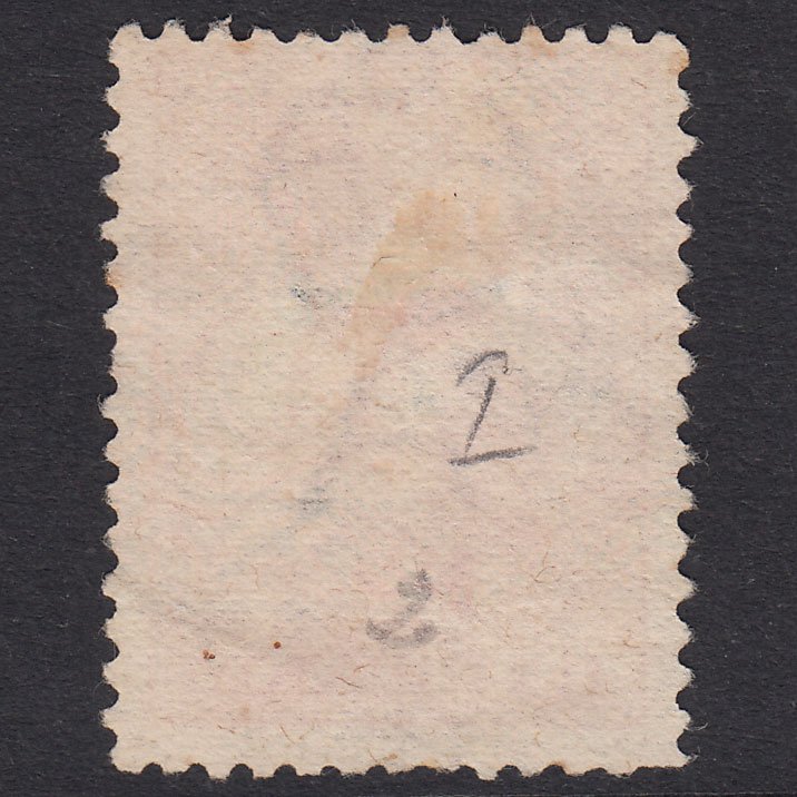 Additional view of stamp 18454