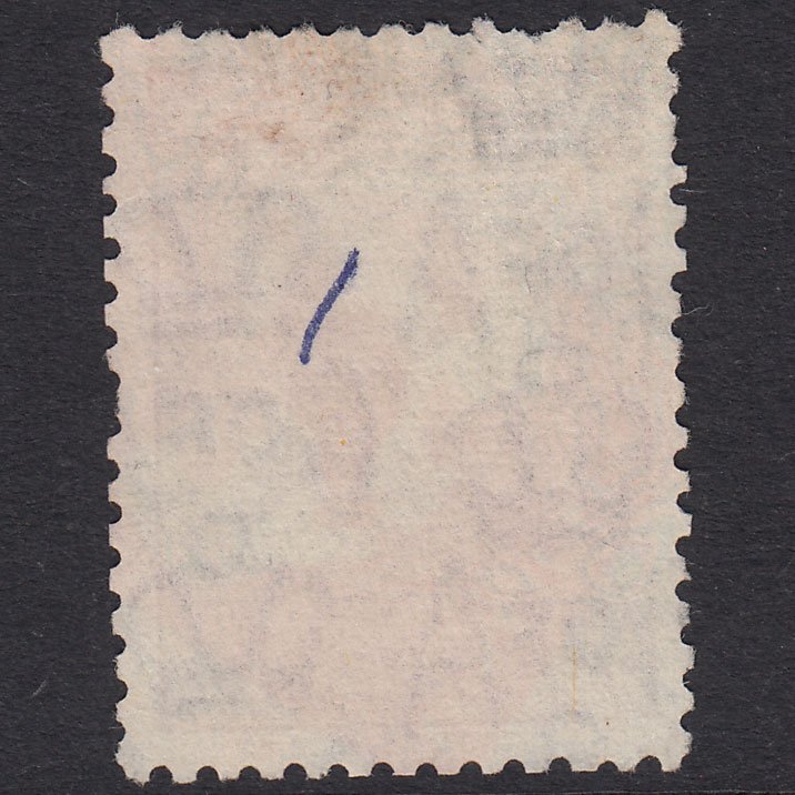 Additional view of stamp 18460