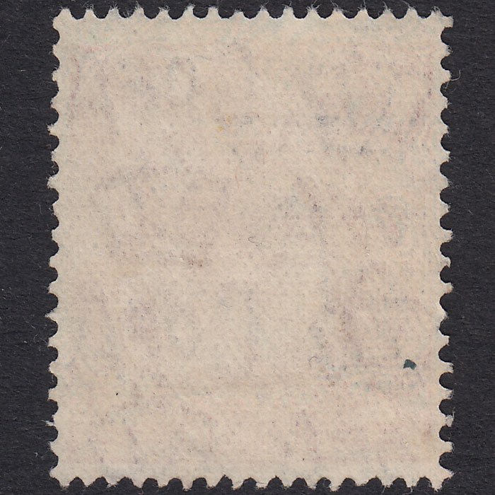 Additional view of stamp 18473