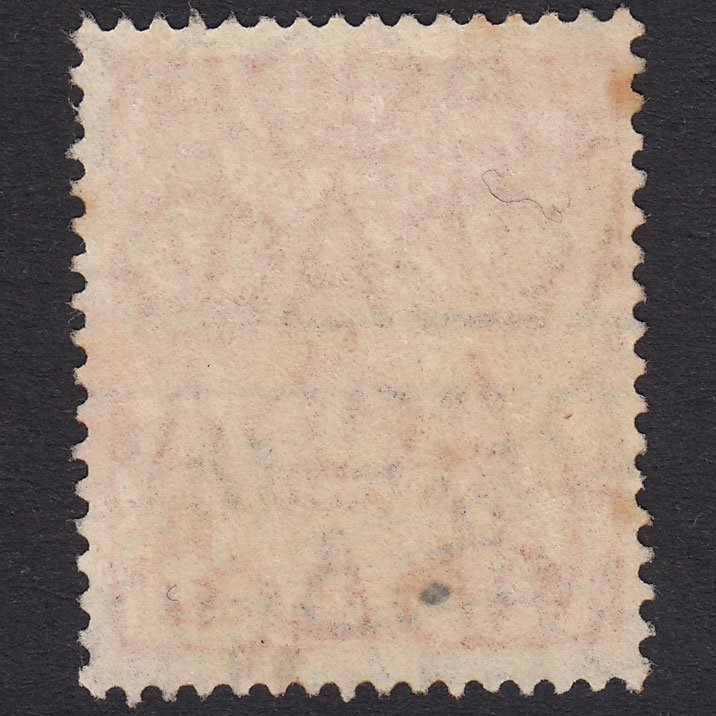 Additional view of stamp 18474