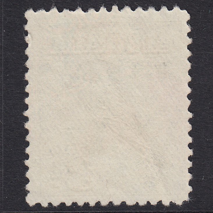 Additional view of stamp 18478