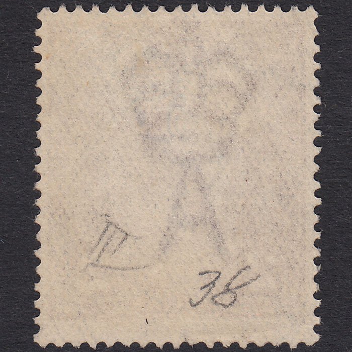 Additional view of stamp 18479