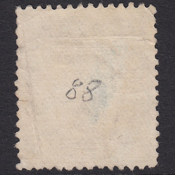 Additional view of stamp 18481