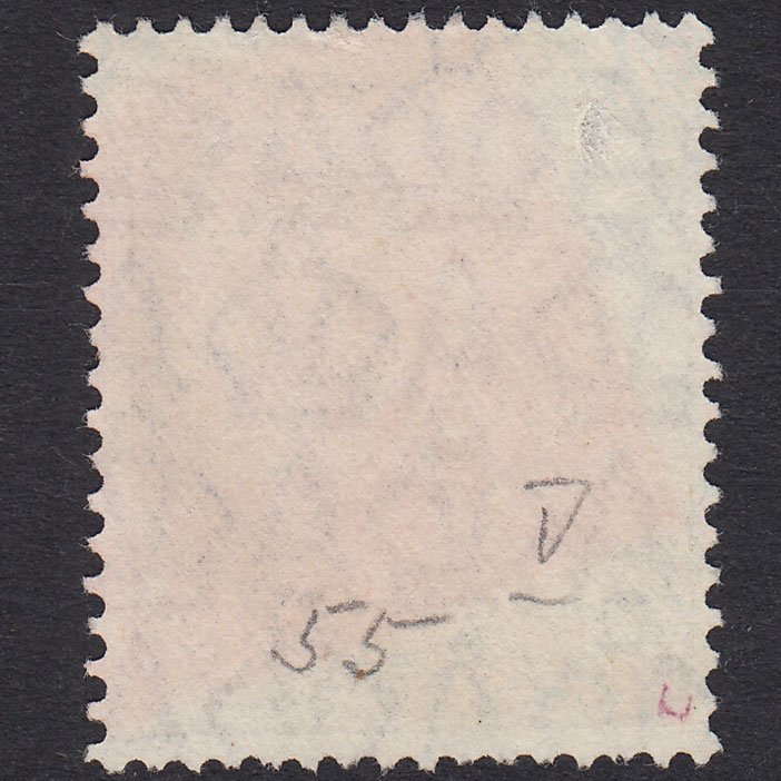 Additional view of stamp 18483