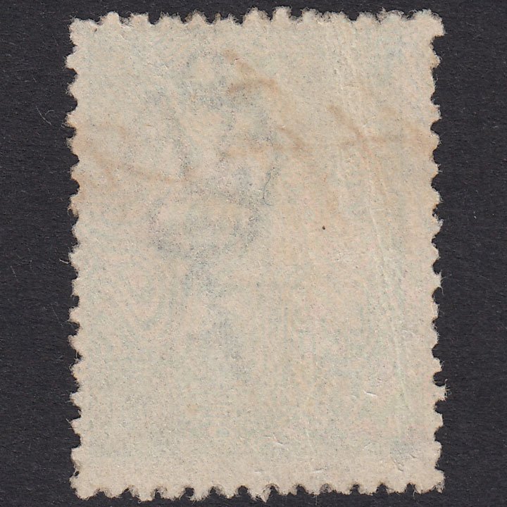 Additional view of stamp 18449