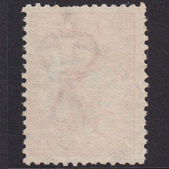 Additional view of stamp 18451