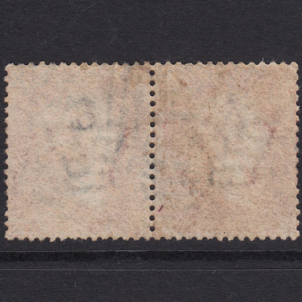 Additional view of stamp 20977