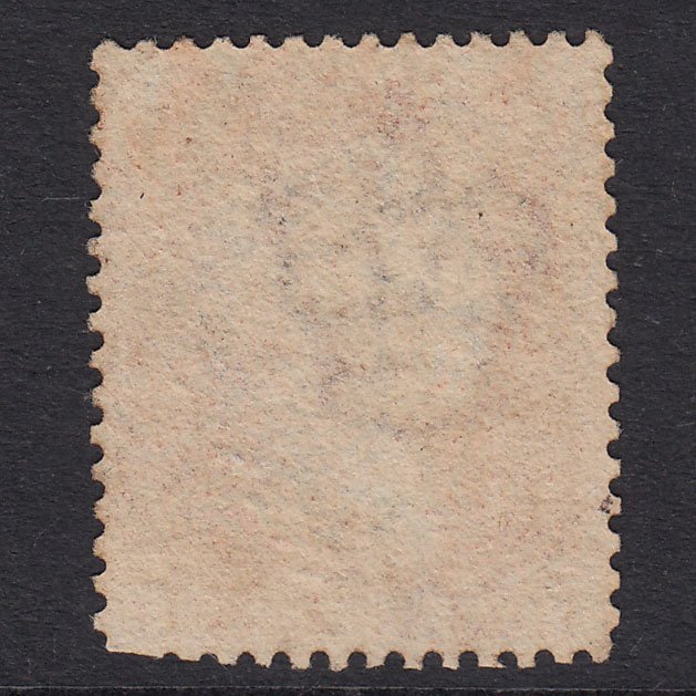 Additional view of stamp 20992