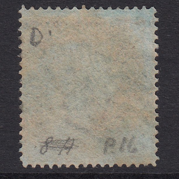 Additional view of stamp 20993