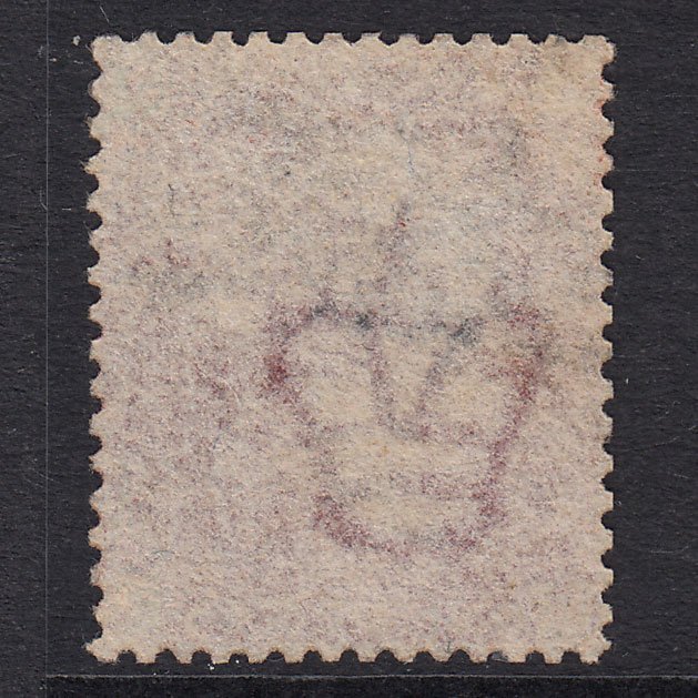 Additional view of stamp 20996