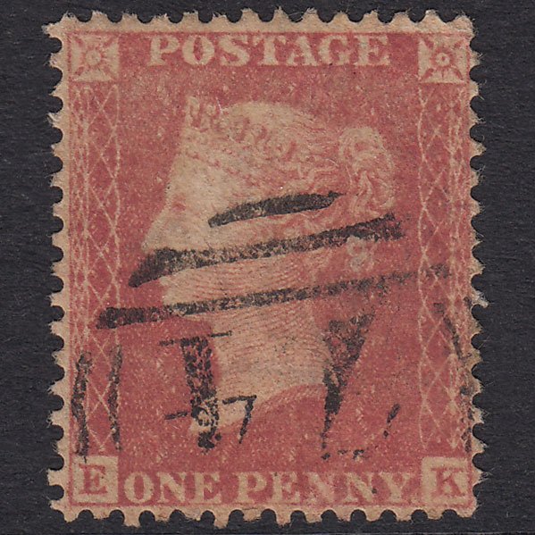 GB QV 1857 1d Rose-Red Plate 41 SG40-C10(1) EK GU Birkenhead 74 Misperf