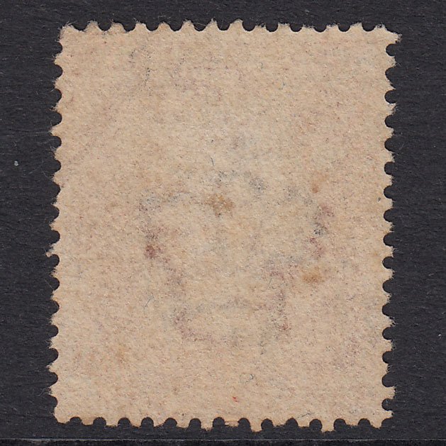 Additional view of stamp 20998