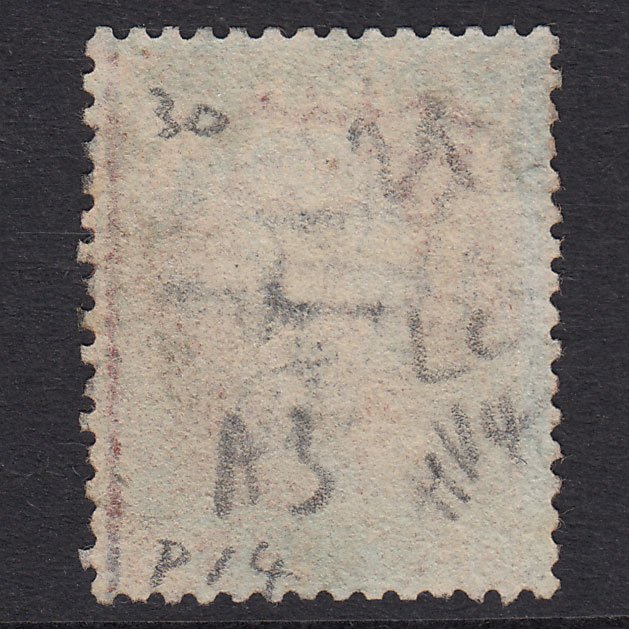 Additional view of stamp 21001