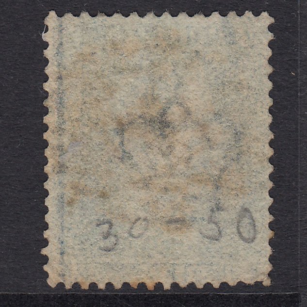 Additional view of stamp 21002