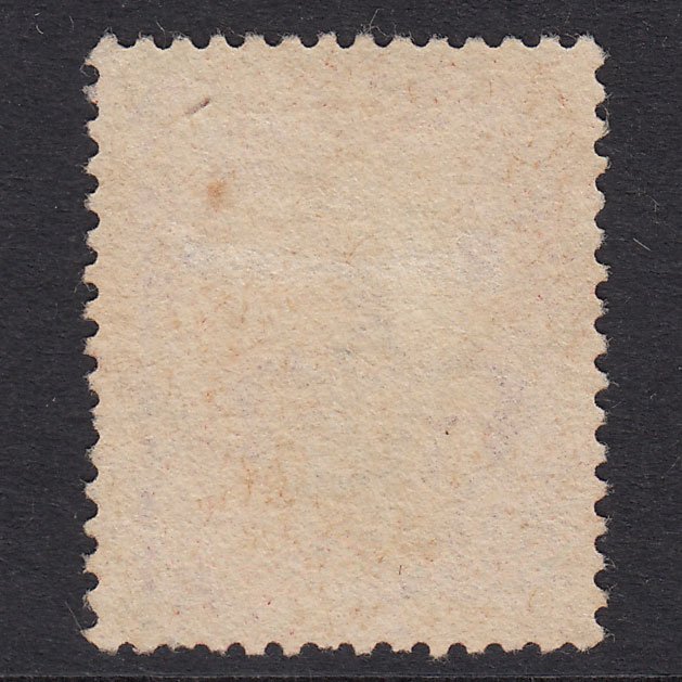 Additional view of stamp 20959