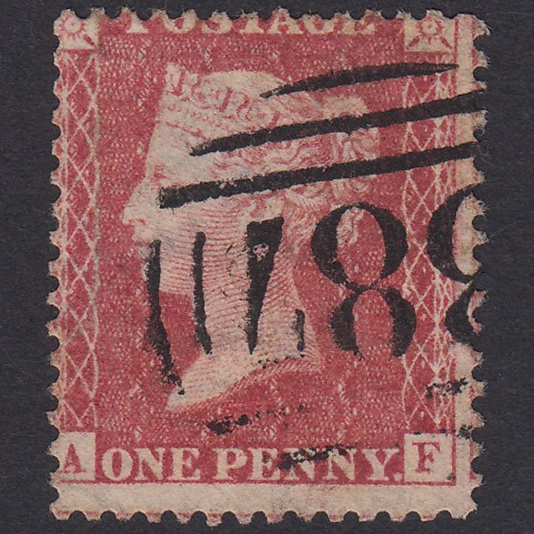 GB QV 1857 1d Rose-Red SG40-C10(1) AF GU Missing Imprimatur