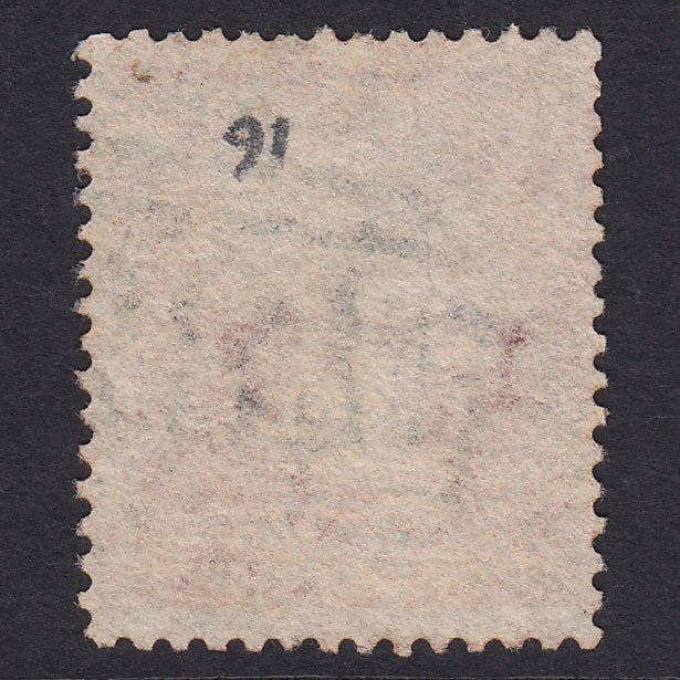 Additional view of stamp 22385
