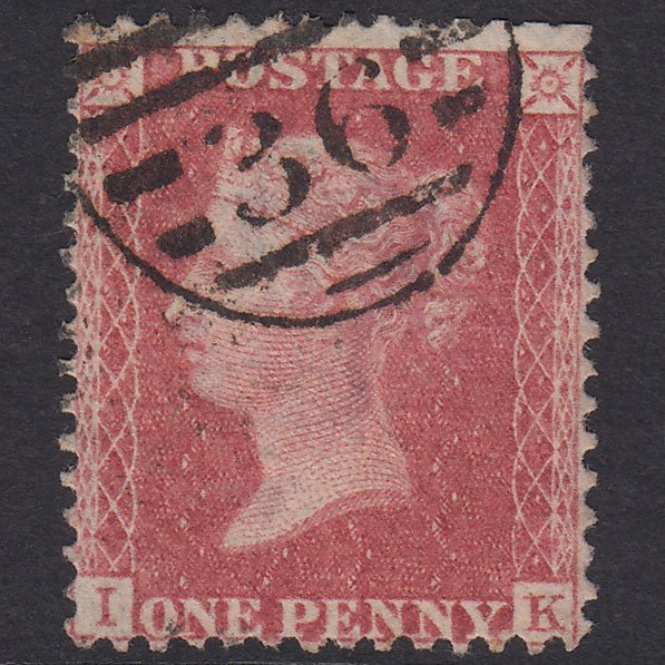 GB QV 1857 1d Plate 66 SG39-C10(3) IK GU Missing Imprimatur London