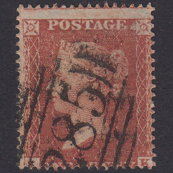 GB QV 1855 1d Red-Brown Plate 13 SG21-C4(1) LK GU Exeter 285