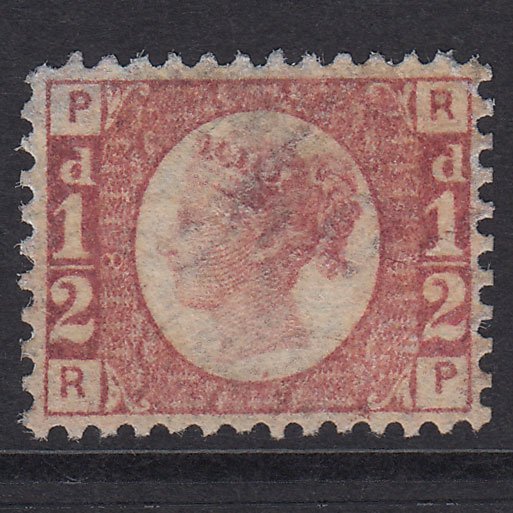 GB QV 1870 1/2d Rose-Red Plate 8 SG48-G4 RP FINE UNUSED Very Well Centred