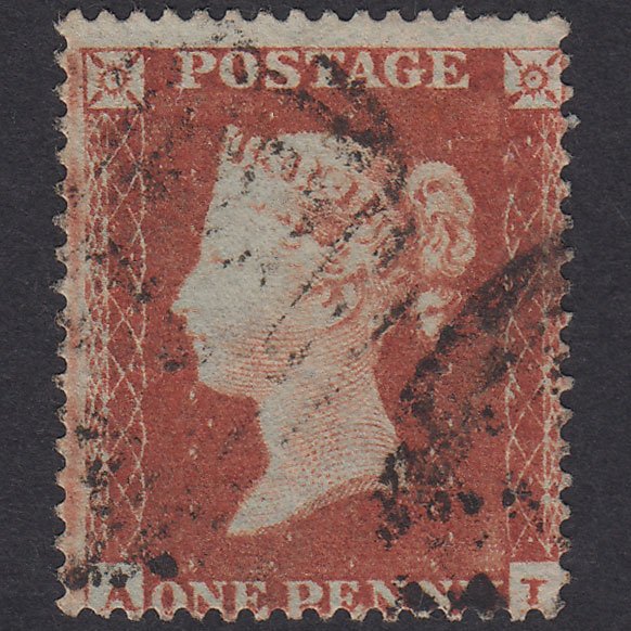 GB QV 1854 1d Red-Brown Plate 188 SG17-C1(1) AI GU Missing Imprimatur
