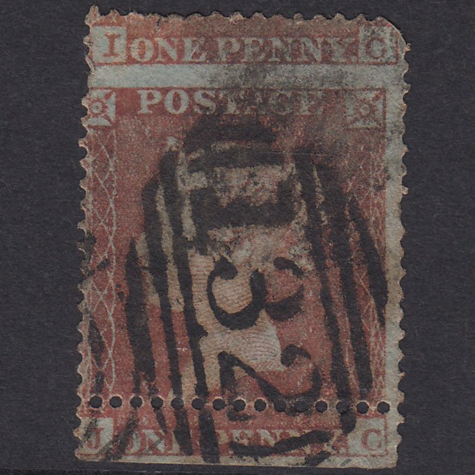 GB QV 1854 1d Red-Brown Pl 174 SG17-C1(1) JC PU Brighton 132 Huge Misperf