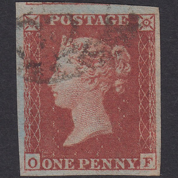 GB QV 1841 1d Lake-Red Plate 162 SG11-B2(2) OF VFU 4 Good To Huge Margins
