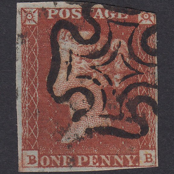GB QV 1841 1d Red-Brown Plate 39 SG8-B1(1) BB GU Maltese Cross