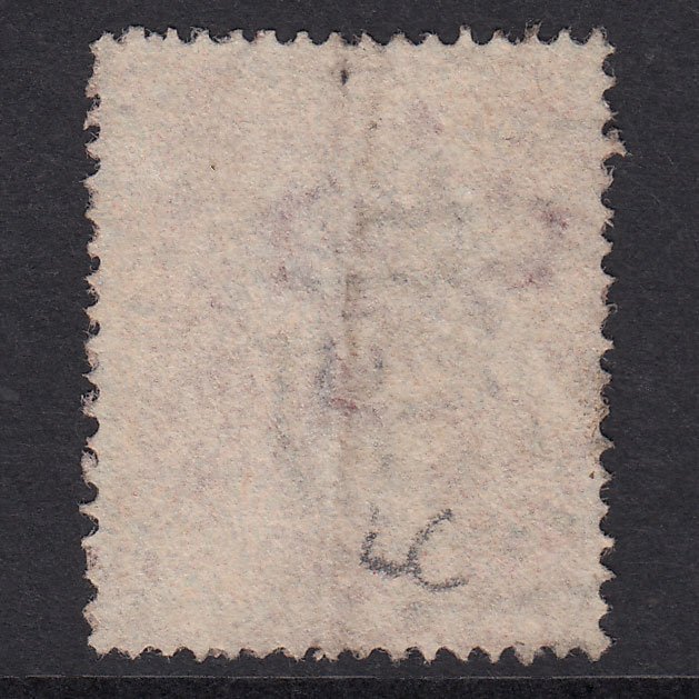 Additional view of stamp 22381