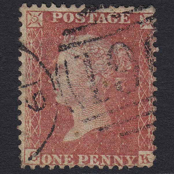 GB QV 1857 1d Rose-red (Plate 43) (SG40) 'GK' GU Missing Imprimatur C10