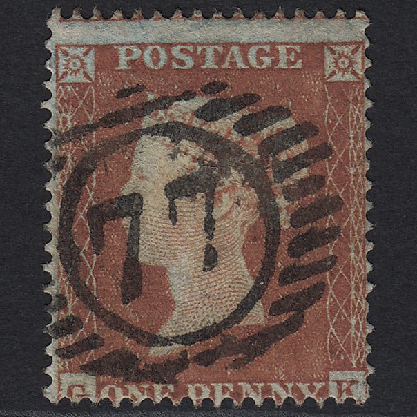 GB QV 1854 1d Red-brown (Plate 157) SG17-C1(1) GK GU London No.77
