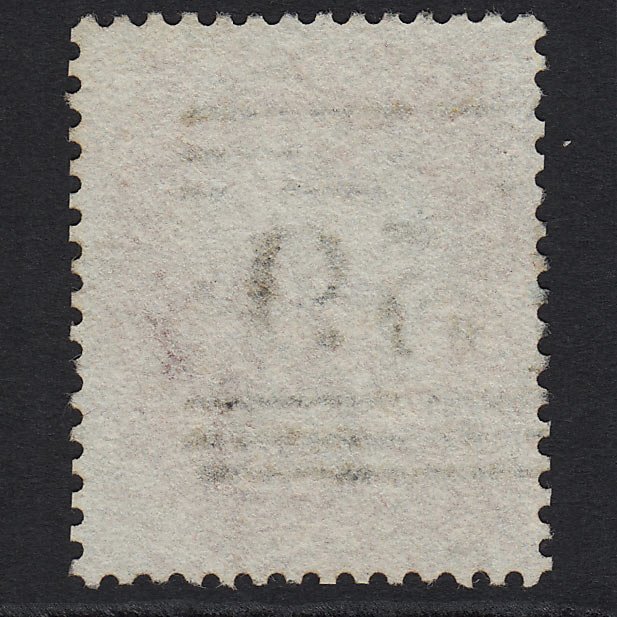 Additional view of stamp 9503