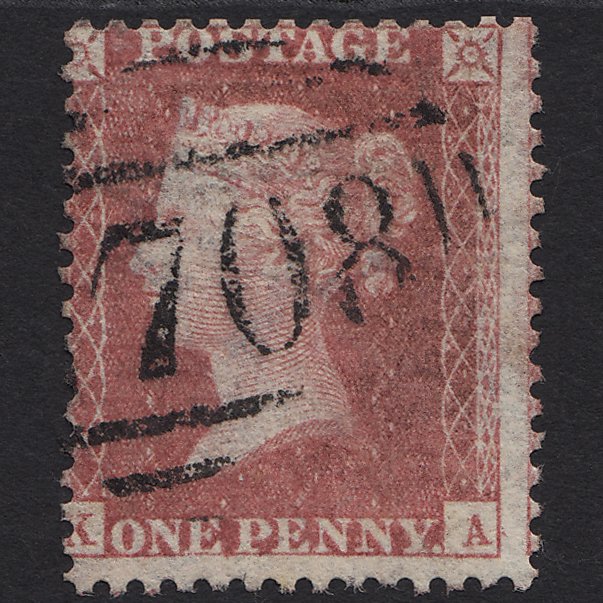 Additional view of stamp 9444