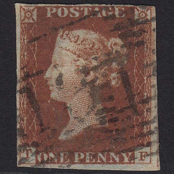 GB QV 1841 1d (Plate 56) SG8-B1(1) TF GU Missing Imprimatur 4M Imperf