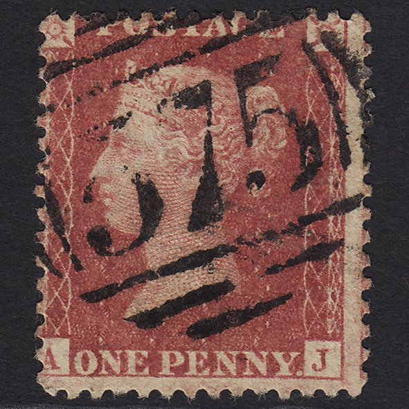 GB QV 1857 1d Rose-red SG40-C10(1) AJ FU Norwich 575