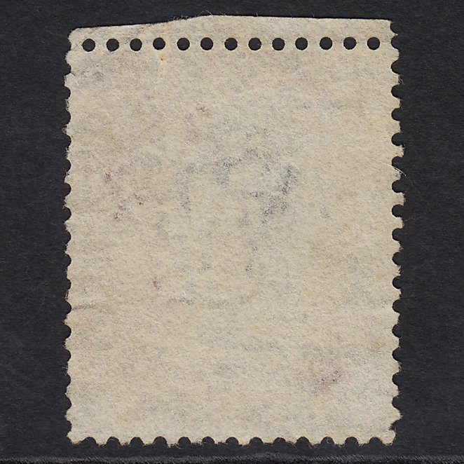 Additional view of stamp 9626