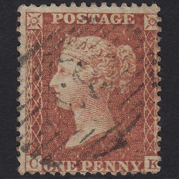 GB QV 1857 1d Rose-red (Plate 55) SG40-C10(1) CK GU London No.33