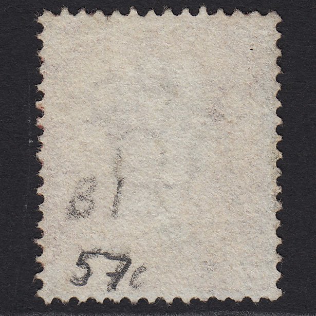 Additional view of stamp 9400