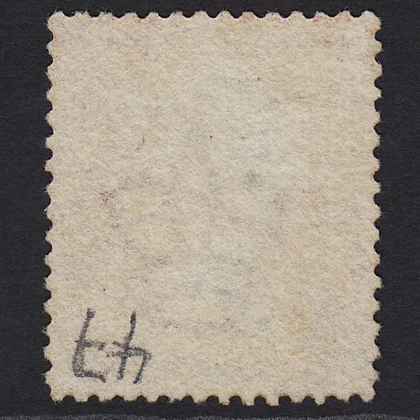 Additional view of stamp 9538