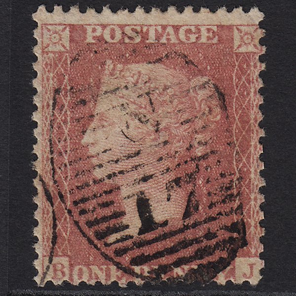 GB QV 1857 1d Pale Rose (Plate 48) SG39-C10(3) BJ GU in London D&S N17