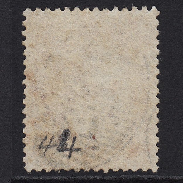 Additional view of stamp 9651