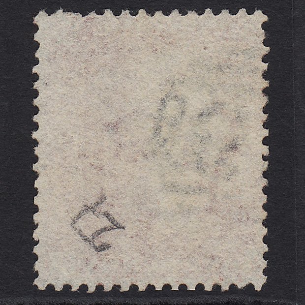 Additional view of stamp 9717