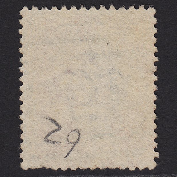 Additional view of stamp 9407