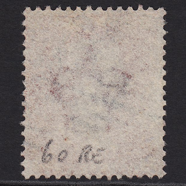 Additional view of stamp 9472