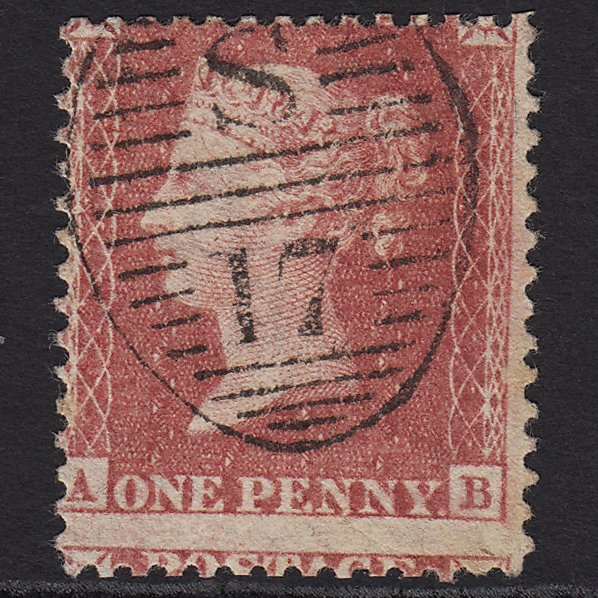 GB QV 1857 1d (Plate 60) SG40-C10(1) AB GU Missing Imprimatur Large Misperf